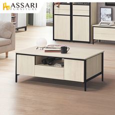 ASSARI-韋克4尺大茶几(寬120x深60x高46cm)