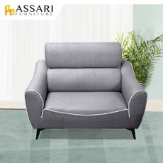 ASSARI-艾菲爾歐式透氣雙人座貓抓皮沙發