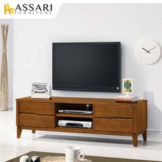 ASSARI-米亞5尺電視櫃(寬152x深41x高48cm)