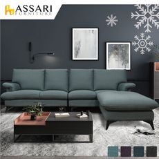 ASSARI-諾爾L型涼感紗貓抓布沙發