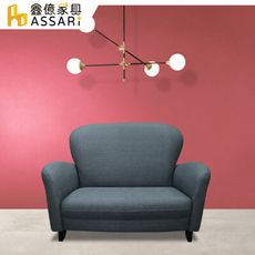 ASSARI-貓可愛單人耐刮貓抓皮沙發