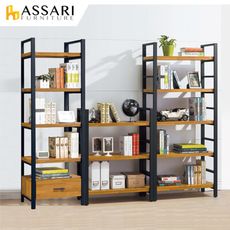 ASSARI-海灣工業風低書架(寬80x深34x高104cm)