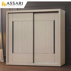 ASSARI-柯爾鋼刷7X7尺推門衣櫃(寬213x深60x高209cm)