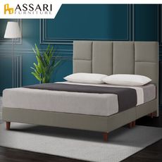 ASSARI-傢集101型亞麻布床頭片-雙大6尺