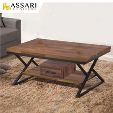 ASSARI-瑪瑞附抽大茶几(寬110x深60x高47cm)