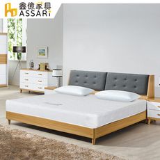 ASSARI-3M防潑水歐式緹花新工法三線獨立筒床墊-單人3尺