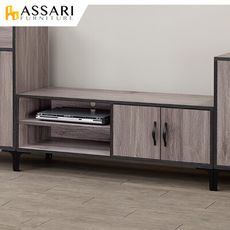 ASSARI-蒂芬尼4尺電視櫃(寬121x深40x高46cm)