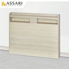 ASSARI-直人插座床頭片(單大3.5尺)