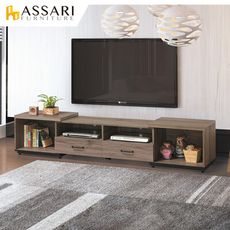 ASSARI-馬克斯伸縮電視櫃(寬120~224x深40x高48cm)