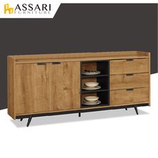 ASSARI-摩德納6尺餐櫃(寬182x深40x高85cm)