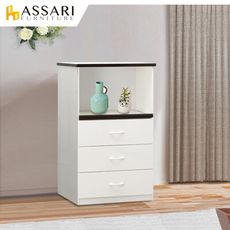 ASSARI-防潮防蛀塑鋼三抽一拖盤電器櫃(寬66x深43x高112cm)