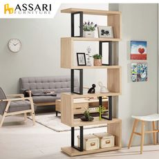 ASSARI-艾爾莎2.7尺展示櫃(寬80x深35x高198cm)