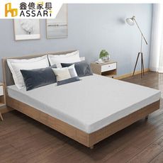 ASSARI-日系加硬式冬夏兩用印花彈簧床墊-單大3.5尺