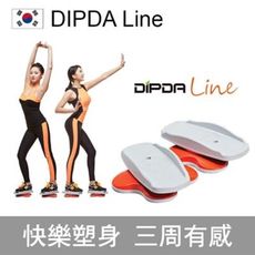 【韓國DIPDA Line】塑身滴答板 (韓國製 快樂塑身三週有感 專塑腿、臀、腰、手臂，送彈力繩)