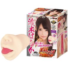 日本KMP 口交自慰套美姬傳說口劇舐上手AV女優波木遙自愛器夾吸自慰器 飛機杯成人情趣用品自慰杯自慰