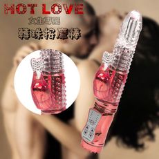 HOT LOVE＊美人魚8x36段變頻轉珠按摩棒-亮彩紅