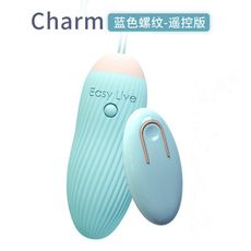 Charm女用無線12000轉靜音遙控高潮情趣跳蛋（藍色）G點震動跳蛋 潮吹神器自慰女用按摩器 情趣