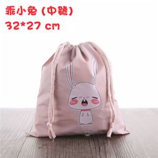 男女器具情趣用品成人用品乖小兔防水收納束口袋(中號)