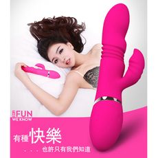 取悅 ANGELA安吉拉伸縮+旋轉滾珠充電式電動高潮G點按摩棒 震動按摩棒 跳蛋 潮吹必備 情趣用品