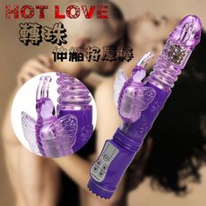 HOT LOVE＊紫色蝴蝶8x36段變頻伸縮轉珠電動按摩棒 G點潮吹按摩棒 情趣用品震動按摩棒 跳蛋