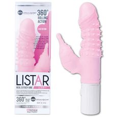 日本NPG＊LISTAR 360度旋轉按摩棒_粉