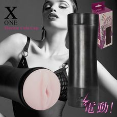 X-ONE 男用電動自慰杯(電池款)電動飛機杯成人情趣用品自慰杯 自慰射精成人專區打手槍