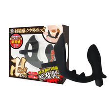 日本A-one＊MANJI 延射鎖精前列腺震動按摩棒