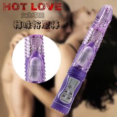 HOT LOVE＊美人魚8x36段變頻轉珠按摩棒-紫