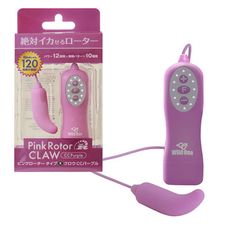 日本Wild One Type-R CC 120段變頻CLAW單跳蛋(紫色) 女用自慰調情刺激跳蛋