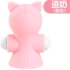 乳房按摩器成人用品女用自慰咪咪挑逗震動跳蛋情趣夫妻高潮性玩具 G點震動跳蛋 潮吹神器自慰女用按摩器