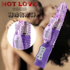HOT LOVE＊美人魚3x12段變頻轉珠按摩棒-紫
