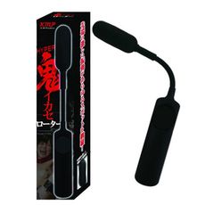 日本KMP＊鬼系 長驅直入強力跳蛋棒 G點震動跳蛋 潮吹神器自慰女用按摩器 電動跳蛋 情趣用品成人專