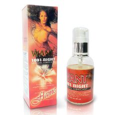 WANT野火熱感潤滑液_120ml