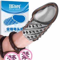 取悅 男用鎖精延時狼牙金剛套加長加粗大顆粒(透明款)