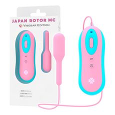 日本SSI JAPAN ROTOR MC 10段變頻震動跳蛋(小)也可無段階模式震動 G點震動跳蛋