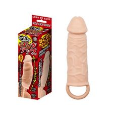 日本A-one G責增長增強持續力男用加長套激情猛男套