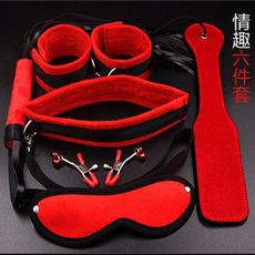 SM捆綁束縛情趣六件套組(眼罩+脖套+乳夾+手銬+鞭子+長拍)紅黑色
