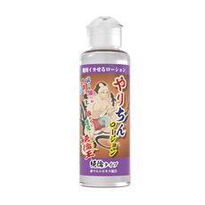 日本SSI JAPAN絕倫王(紅色蛇蠍提取物)男用潤滑液180ml 潤滑劑 潤滑油 情趣用品 情侶潤