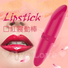 LILO G點刺激 震動跳蛋 自慰女用按摩器 情趣用品成人專區