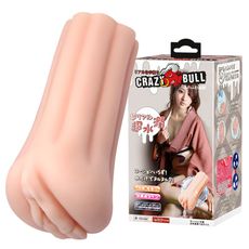 狂牛【CARZY BULL】魅愛亂妻超水潤3D仿真立體通道非貫通男用自慰器自慰套 免潤滑油男用自慰套