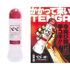 日本PEPEE中島化學產業自慰專用水溶性潤滑液360ml