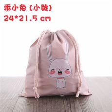 男女器具情趣用品成人用品乖小兔防水收納束口袋(小號)