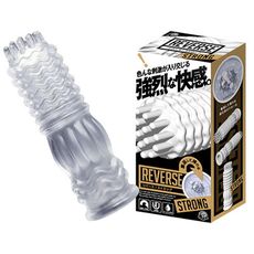 日本A-one＊水晶男用套(強烈快感)
