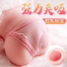 謎姬 巢淵之吸強力夾吸柔軟嫩彈逼真通道自慰器紅丸名器體驗男用自慰套
