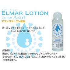 (幸福大拍賣) 日本A-one海洋水中黏度水溶性潤滑液(120ml) 成人潤滑液 情趣用品 情趣精品