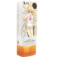 【日本GPRO】免洗清爽型潤滑液_220ml