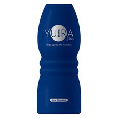 日本KMP YUIRA plus New Standard中度刺激可重複使用自慰飛機杯(藍色)自慰杯