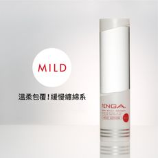 日本TENGA HOLE LOTION MILD柔細觸感緩慢纏綿系潤滑液(體位杯專用)170ml(白