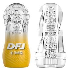 取悅 DFJ水晶透明飛機杯 男用自慰器 持久訓練器 柔軟吮吸顆粒軟膠 成人情趣用品自慰杯(激爽型-黃