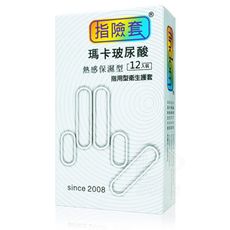 指險套12入裝(瑪卡玻尿酸熱感保濕型 指用衛生套 )
